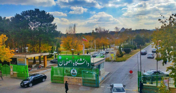 إجراءات القبول الجديدة